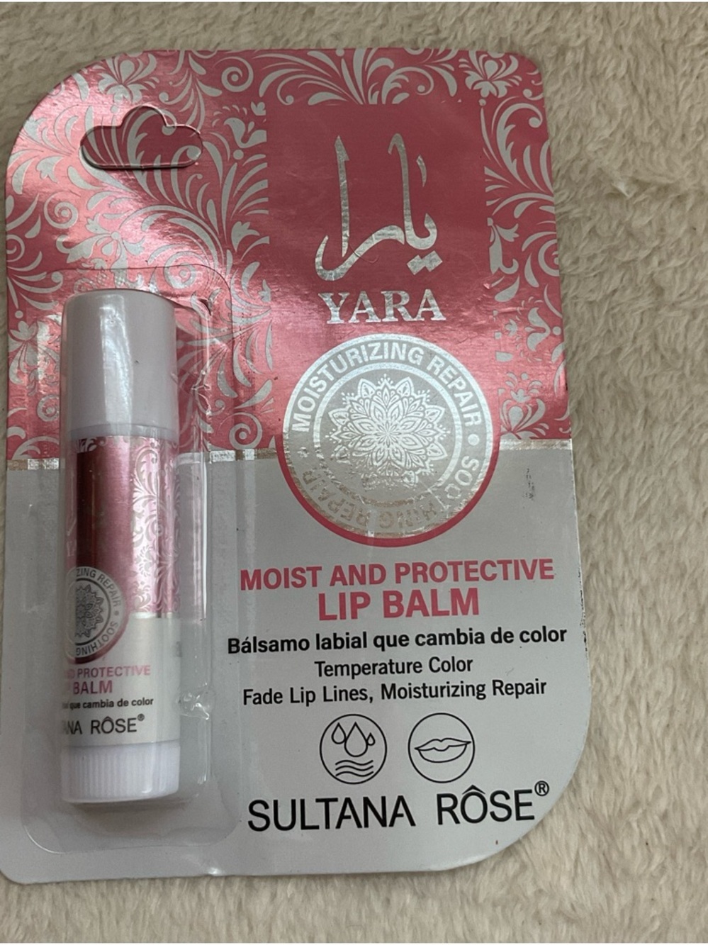 Sultana Rôse Moist and Protective Lip Balm — Pink